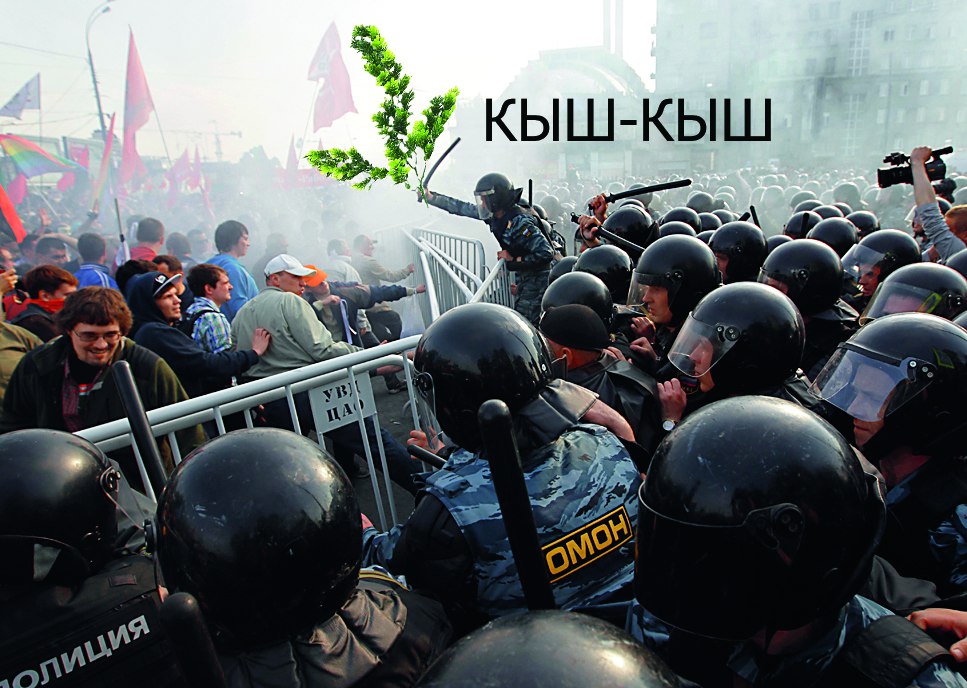 кыш-кыш, кыш-кыш фотожабы, мемы кыш-кыш, дроздов кыш-кыш, дроздов про лося, лось и дроздов, лось в москве 15 сентября, лось в выхино, лось в выхино 15 сентября, дроздов про лося, дроздов николай, николай дроздов, фотожабы, смешные фотожабы