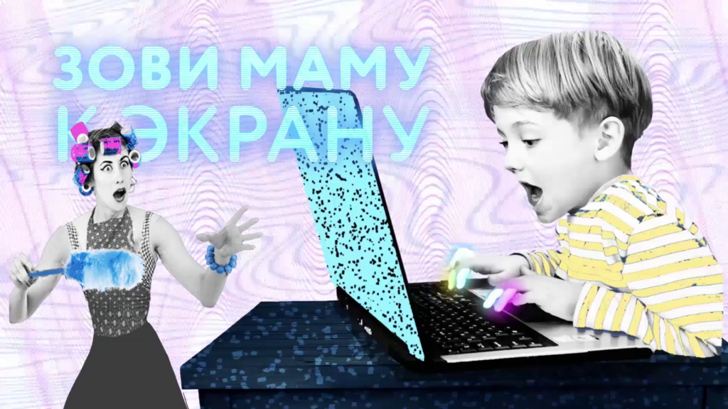 маликов шоу вконтакте (12)