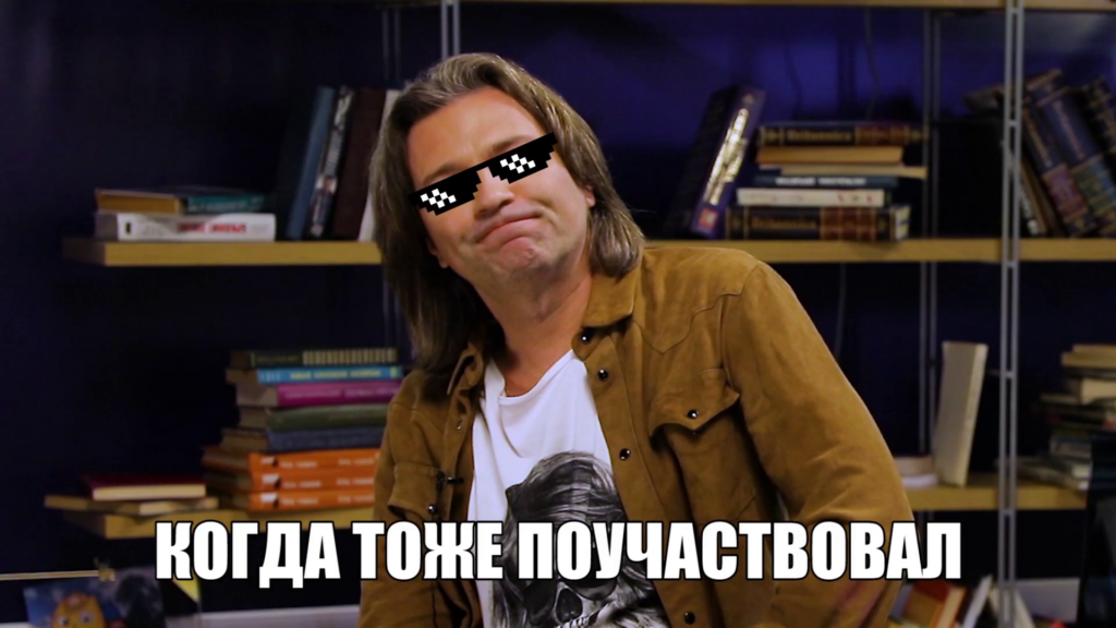маликов шоу вконтакте (3)