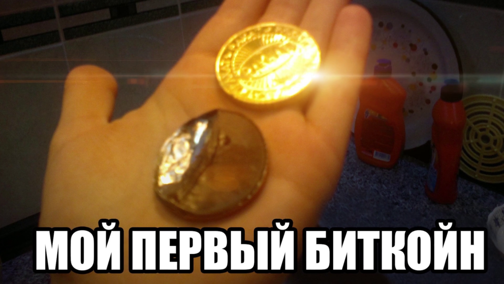 маликов шоу вконтакте (5)