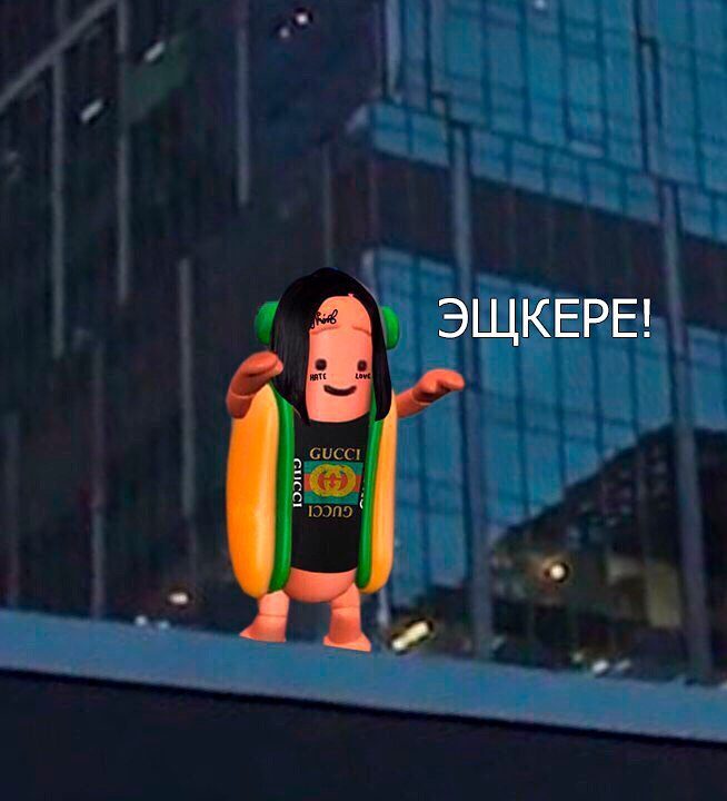 мемы про фейса (10)