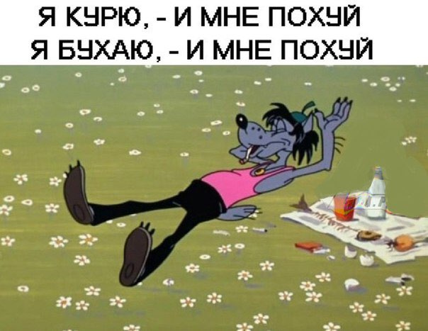 мемы про фейса (12)