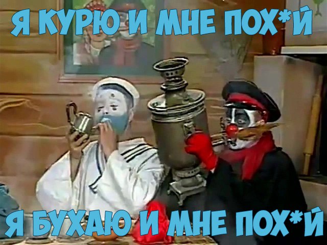 мемы про фейса (4)