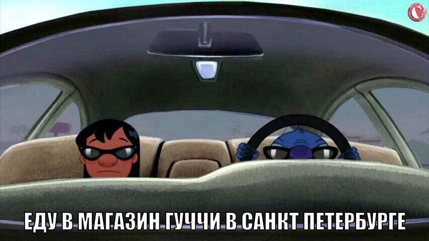 мемы про фейса (5)