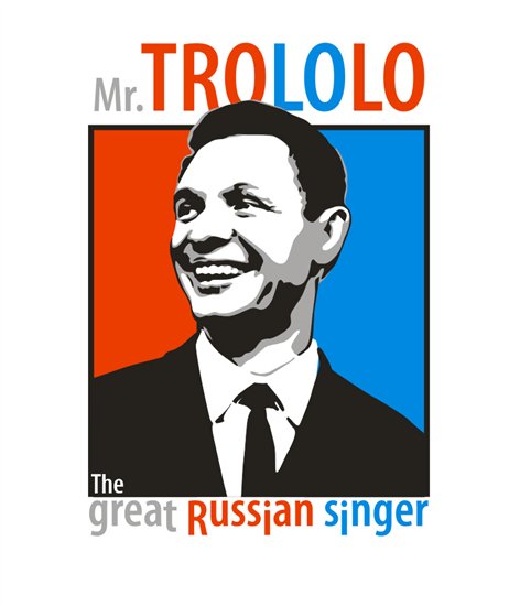мистер трололо (1)