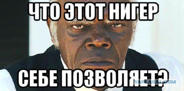 морган фримен против россии (12)