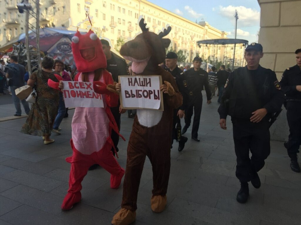 на выборах задержали рака и оленя
