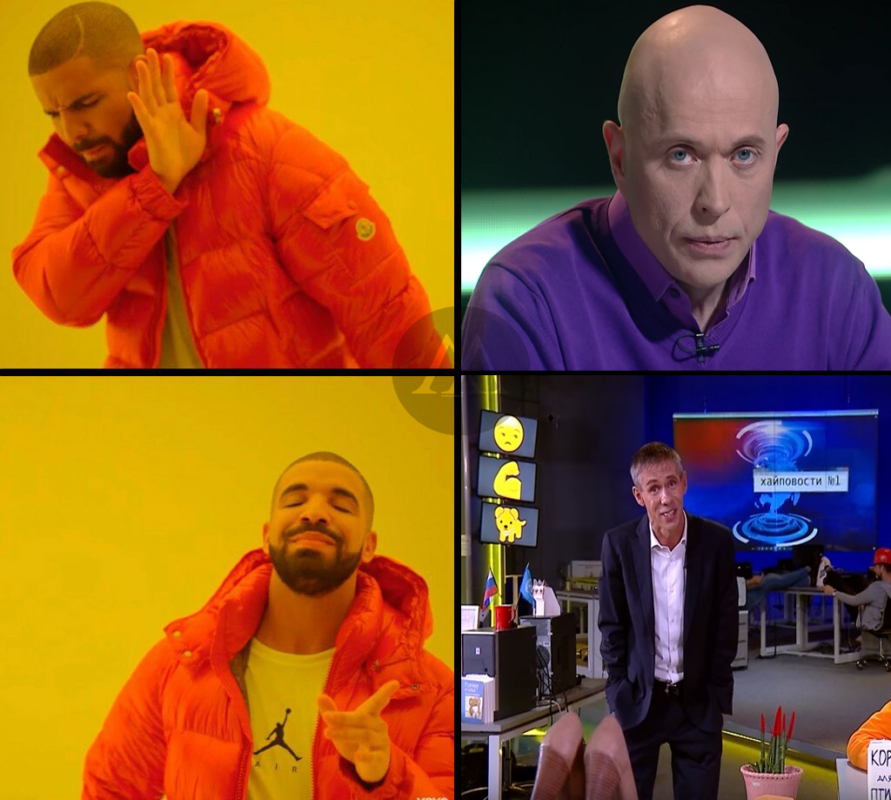 панин