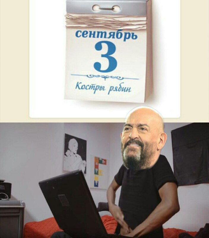 парень с рукой в штанах мем (4)