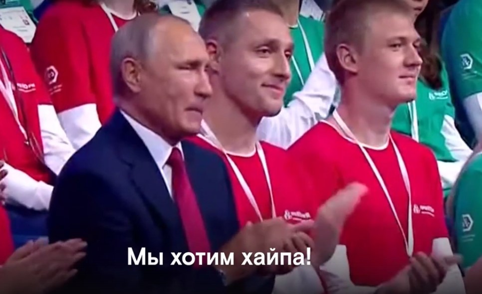 путин и маликов (2)