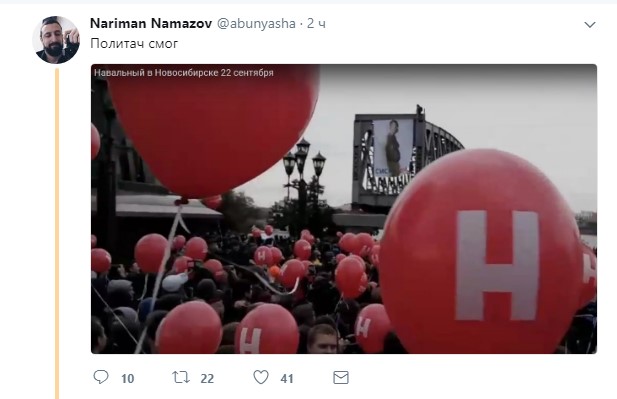 сисян в новосибирске