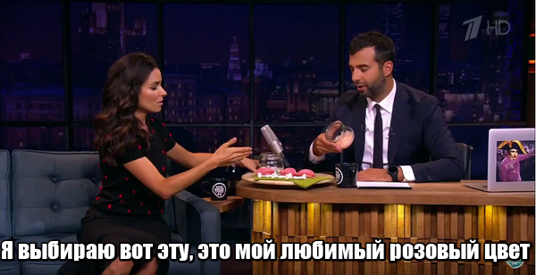 соловьиный помет ургант (6)
