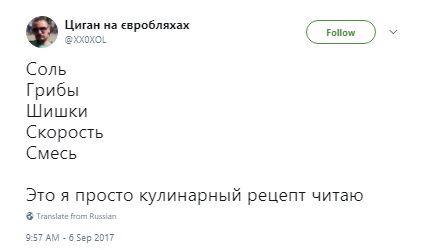 Соль, грибы, шишки, скорость, смесь, Соль грибы шишки скорость смесь, наркотики реклама, реклама наркотиков, реклама наркотиков в центре киева, реклама наркотиков оказалась рекламой бота, соль грибы шишки борд, соль грибы шишки билборд фото, соль грибы шишки реклама, реклама соль грибы шишки, наркотики киев, наркотики владимирская