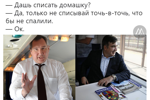 саакашвили, саакашвили михо, саакашвили микеил, саакашвили михаил, михо саакашвили, михаил саакашвили, саакашвили и украина, саакашвили приколы, саакашвили шутки, саакашвили мемы, мемы про саакашвили, саакашвили украина, саакашвили едет в украину, саакашвили едет на украину, саакашвили прорыв на украину, порошенко, петр порошенко, порошенко мемы, украина мемы, мемы про порошенко, мемы про украину