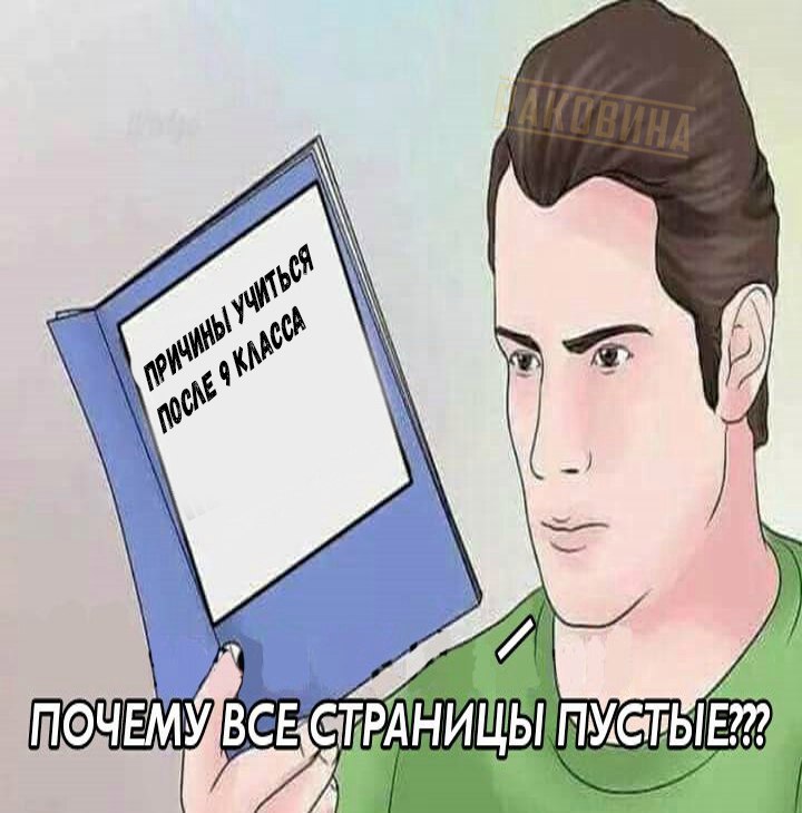 страницы пустые