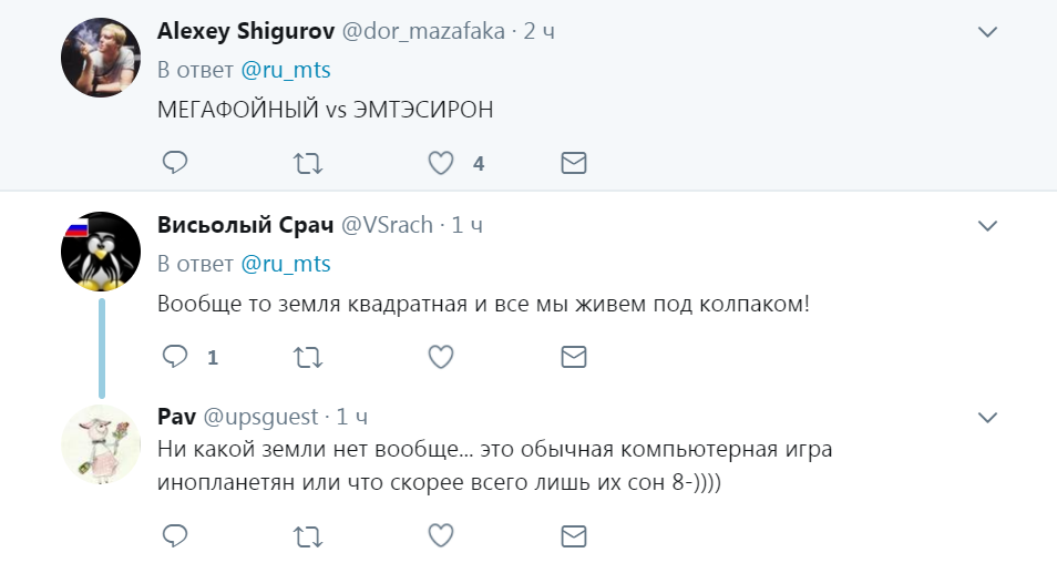 цва