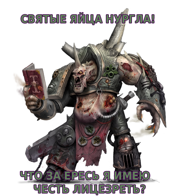 что я только что прочитал (3)