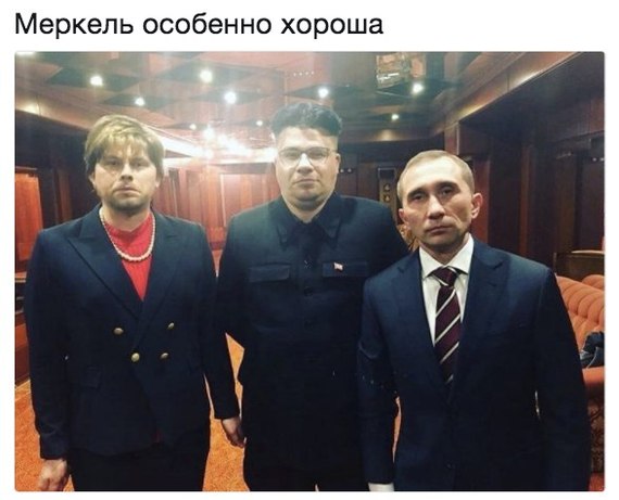 шутки про северную корею (11)