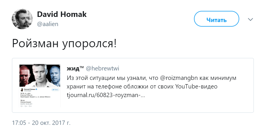 Screenshot_1