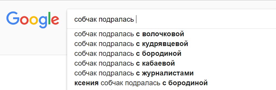 Screenshot_2