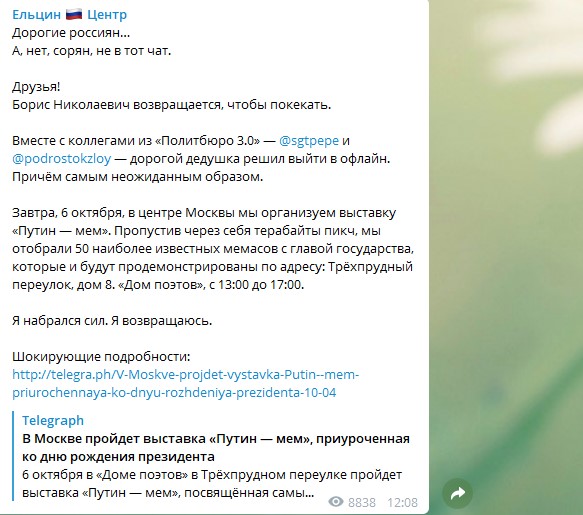Screenshot_2