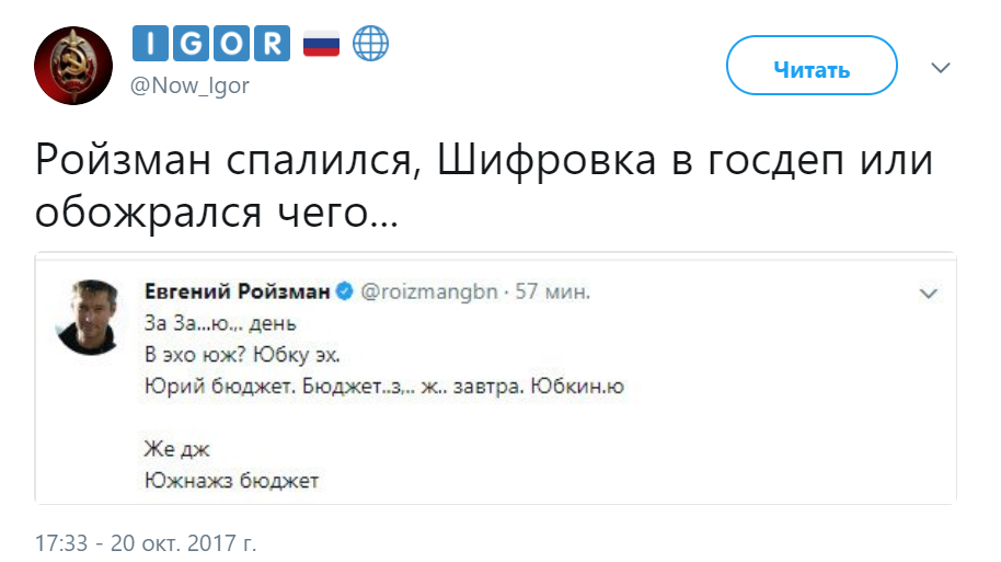 Screenshot_2