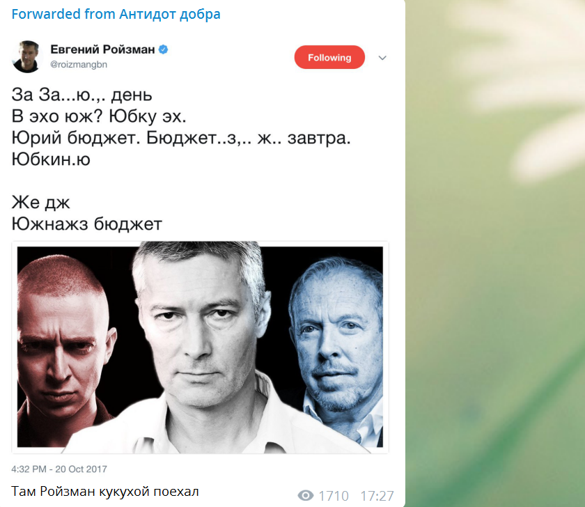 Screenshot_3