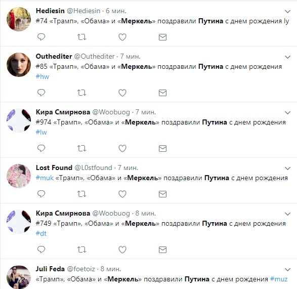 Screenshot_5