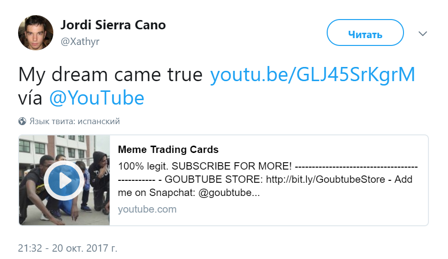 Screenshot_6
