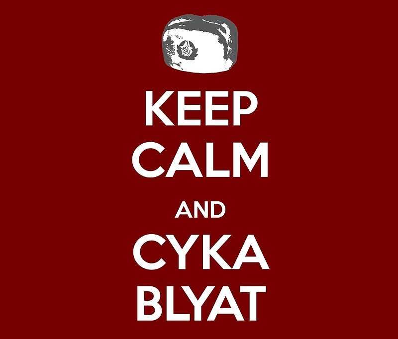 cyka blyat (1)