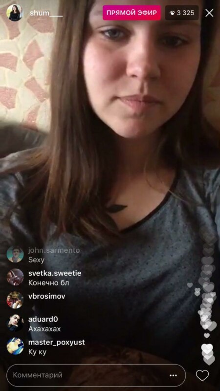 ксения смирнова инстаграм