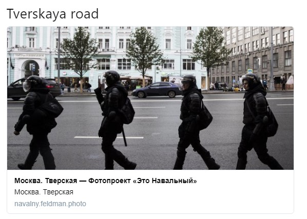 акция 7 октября (1)