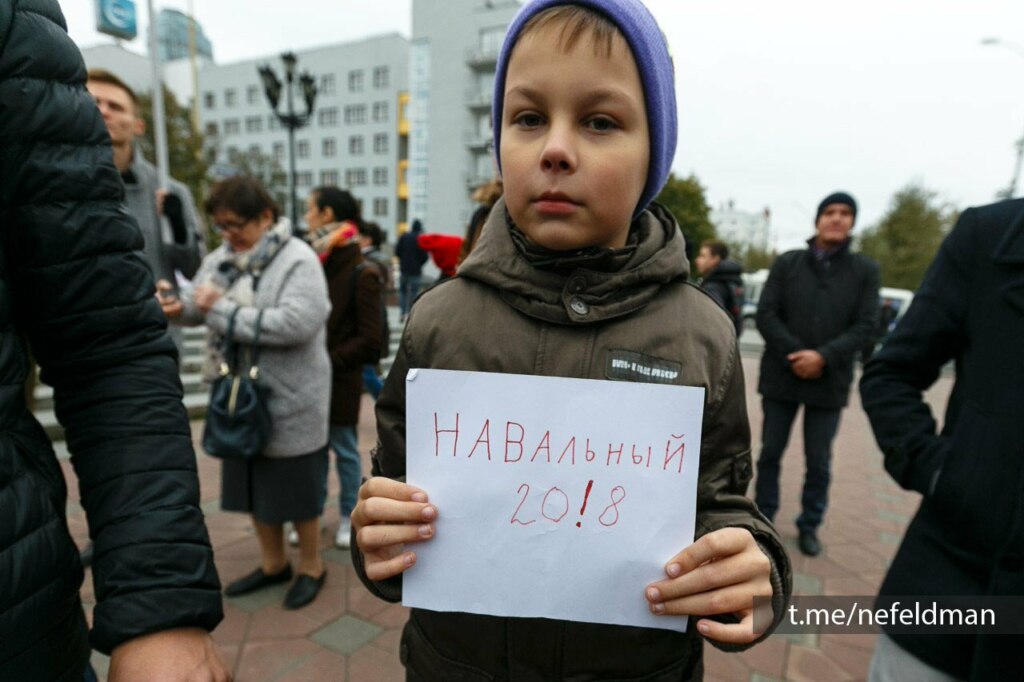 акция 7 октября (2)