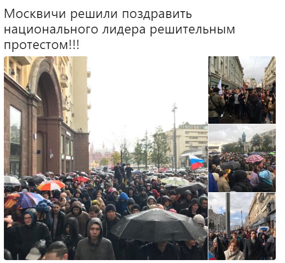 акция 7 октября (7)