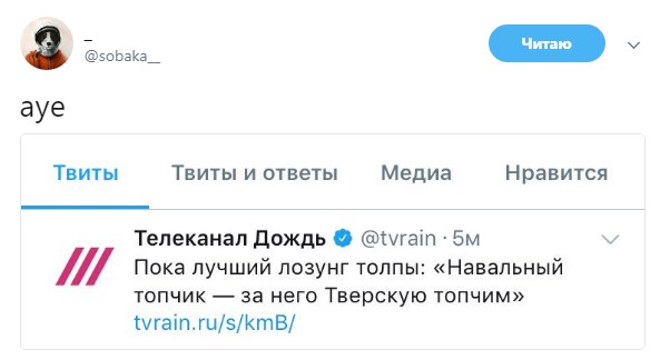 акция 7 октября (9)