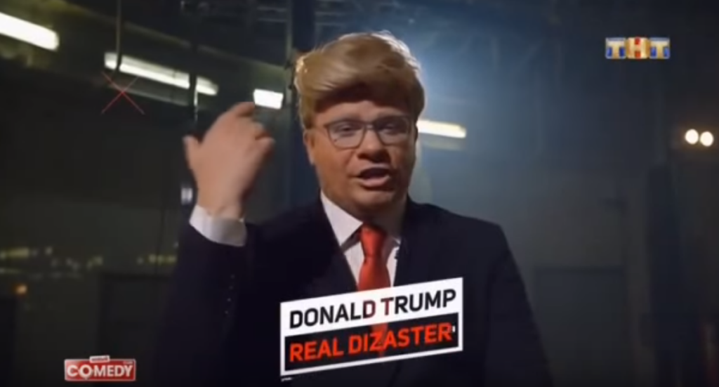 баттл путина и трампа (1)