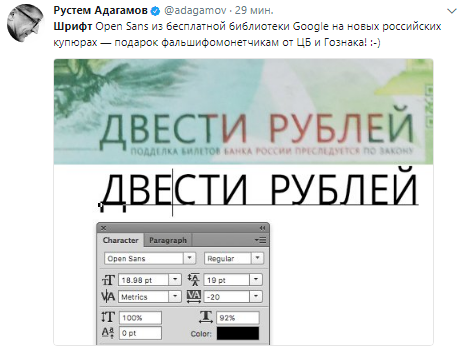 владивосток 2000 11