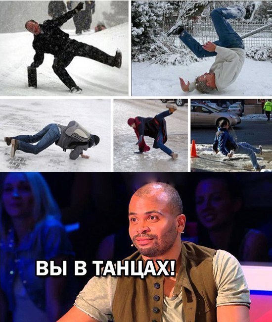 вы в танцах (5)