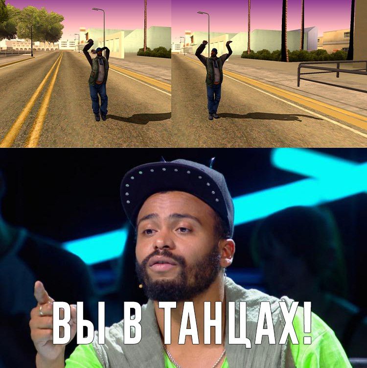 вы в танцах (6)