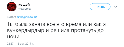 видео Дагестанский WhatsApp, видео дагестанский вацап, видео дагестанский чат, видео родительский чат в дагестане, Дагестанский WhatsApp видео, дагестанский вацап видео, дагестанский чат видео, родительский чат в дагестане видео, запись Дагестанский WhatsApp, запись дагестанский вацап, запись дагестанский чат, запись родительский чат в дагестане, Дагестанский WhatsApp запись, дагестанский вацап запись, дагестанский чат запись, родительский чат в дагестане запись, Дагестанский WhatsApp, дагестанский вацап, дагестанский чат, родительский чат в дагестане, дали задом, что такое дали задом, дали задом мем, дали задом значение, дали задом задали на дом, Вункердыдыр, вундырдыр, вулькильдындыр, вункердырдыр, что такое Вункердыдыр, что такое вундырдыр, что такое вулькильдындыр, что такое вункердырдыр, значение Вункердыдыр, значение вундырдыр, значение вулькильдындыр, значение вункердырдыр, Вункердыдыр значение, вундырдыр значение, вулькильдындыр значение, вункердырдыр значение