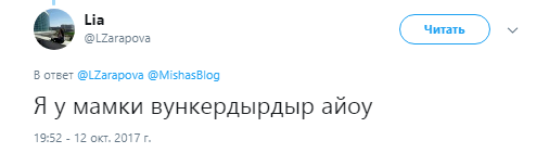 видео Дагестанский WhatsApp, видео дагестанский вацап, видео дагестанский чат, видео родительский чат в дагестане, Дагестанский WhatsApp видео, дагестанский вацап видео, дагестанский чат видео, родительский чат в дагестане видео, запись Дагестанский WhatsApp, запись дагестанский вацап, запись дагестанский чат, запись родительский чат в дагестане, Дагестанский WhatsApp запись, дагестанский вацап запись, дагестанский чат запись, родительский чат в дагестане запись, Дагестанский WhatsApp, дагестанский вацап, дагестанский чат, родительский чат в дагестане, дали задом, что такое дали задом, дали задом мем, дали задом значение, дали задом задали на дом, Вункердыдыр, вундырдыр, вулькильдындыр, вункердырдыр, что такое Вункердыдыр, что такое вундырдыр, что такое вулькильдындыр, что такое вункердырдыр, значение Вункердыдыр, значение вундырдыр, значение вулькильдындыр, значение вункердырдыр, Вункердыдыр значение, вундырдыр значение, вулькильдындыр значение, вункердырдыр значение