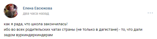 видео Дагестанский WhatsApp, видео дагестанский вацап, видео дагестанский чат, видео родительский чат в дагестане, Дагестанский WhatsApp видео, дагестанский вацап видео, дагестанский чат видео, родительский чат в дагестане видео, запись Дагестанский WhatsApp, запись дагестанский вацап, запись дагестанский чат, запись родительский чат в дагестане, Дагестанский WhatsApp запись, дагестанский вацап запись, дагестанский чат запись, родительский чат в дагестане запись, Дагестанский WhatsApp, дагестанский вацап, дагестанский чат, родительский чат в дагестане, дали задом, что такое дали задом, дали задом мем, дали задом значение, дали задом задали на дом, Вункердыдыр, вундырдыр, вулькильдындыр, вункердырдыр, что такое Вункердыдыр, что такое вундырдыр, что такое вулькильдындыр, что такое вункердырдыр, значение Вункердыдыр, значение вундырдыр, значение вулькильдындыр, значение вункердырдыр, Вункердыдыр значение, вундырдыр значение, вулькильдындыр значение, вункердырдыр значение