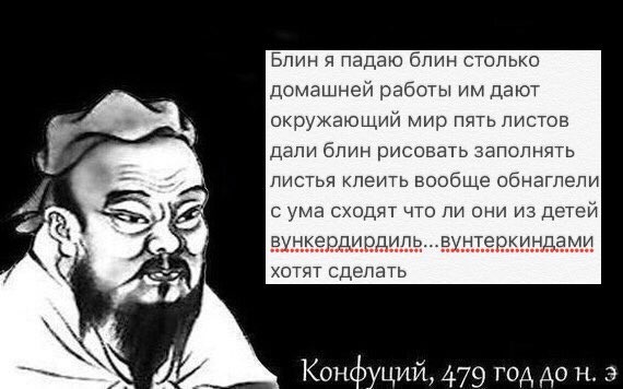 видео Дагестанский WhatsApp, видео дагестанский вацап, видео дагестанский чат, видео родительский чат в дагестане, Дагестанский WhatsApp видео, дагестанский вацап видео, дагестанский чат видео, родительский чат в дагестане видео, запись Дагестанский WhatsApp, запись дагестанский вацап, запись дагестанский чат, запись родительский чат в дагестане, Дагестанский WhatsApp запись, дагестанский вацап запись, дагестанский чат запись, родительский чат в дагестане запись, Дагестанский WhatsApp, дагестанский вацап, дагестанский чат, родительский чат в дагестане, дали задом, что такое дали задом, дали задом мем, дали задом значение, дали задом задали на дом, Вункердыдыр, вундырдыр, вулькильдындыр, вункердырдыр, что такое Вункердыдыр, что такое вундырдыр, что такое вулькильдындыр, что такое вункердырдыр, значение Вункердыдыр, значение вундырдыр, значение вулькильдындыр, значение вункердырдыр, Вункердыдыр значение, вундырдыр значение, вулькильдындыр значение, вункердырдыр значение