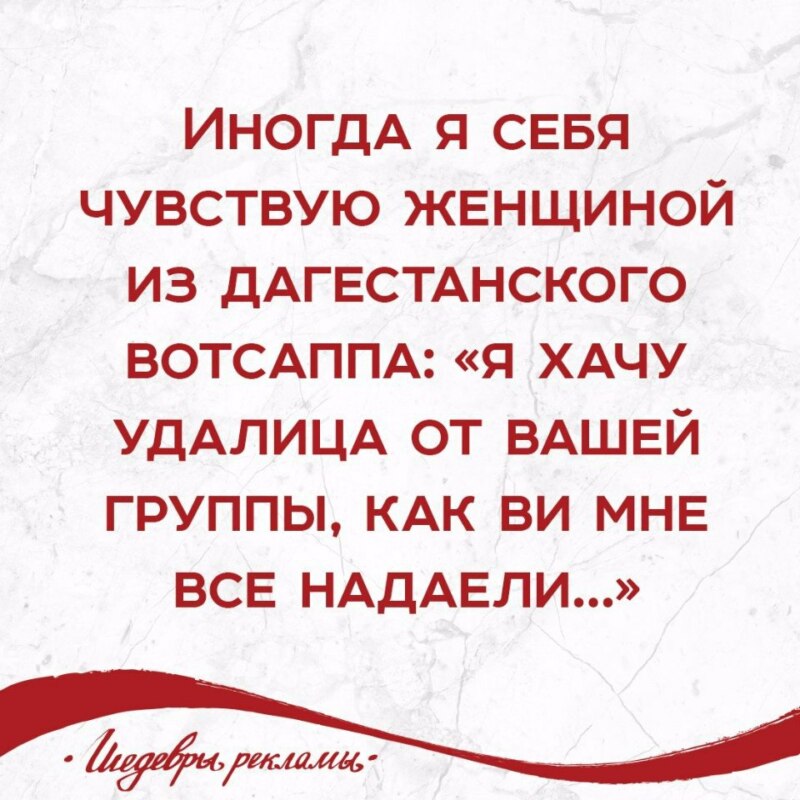 видео Дагестанский WhatsApp, видео дагестанский вацап, видео дагестанский чат, видео родительский чат в дагестане, Дагестанский WhatsApp видео, дагестанский вацап видео, дагестанский чат видео, родительский чат в дагестане видео, запись Дагестанский WhatsApp, запись дагестанский вацап, запись дагестанский чат, запись родительский чат в дагестане, Дагестанский WhatsApp запись, дагестанский вацап запись, дагестанский чат запись, родительский чат в дагестане запись, Дагестанский WhatsApp, дагестанский вацап, дагестанский чат, родительский чат в дагестане, дали задом, что такое дали задом, дали задом мем, дали задом значение, дали задом задали на дом, Вункердыдыр, вундырдыр, вулькильдындыр, вункердырдыр, что такое Вункердыдыр, что такое вундырдыр, что такое вулькильдындыр, что такое вункердырдыр, значение Вункердыдыр, значение вундырдыр, значение вулькильдындыр, значение вункердырдыр, Вункердыдыр значение, вундырдыр значение, вулькильдындыр значение, вункердырдыр значение
