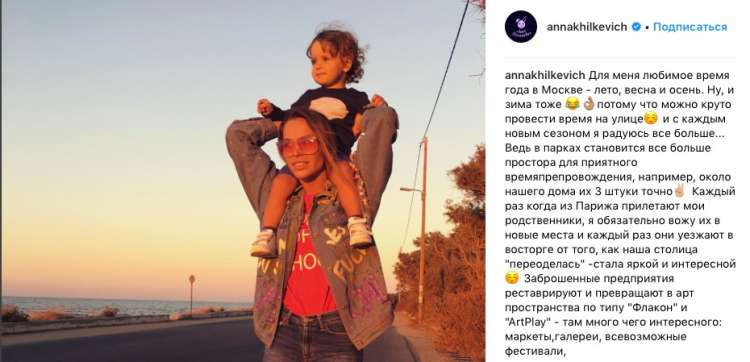 Жизнь налаживается, #ЖизньНалаживается, жизнь налаживается флешмоб, жизнь налаживается посты, посты жизнь налаживается, ольга бузова, бузова ольга, звезды проплаченные посты о политике, ольга бузова жизнь налаживается, нюша жизнь налаживается, жизнь налаживается новости, жизнь налаживается русская жесть, что такое жизнь налаживается, жизнь налаживается твиттер