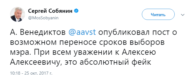 идею считаю никчемной