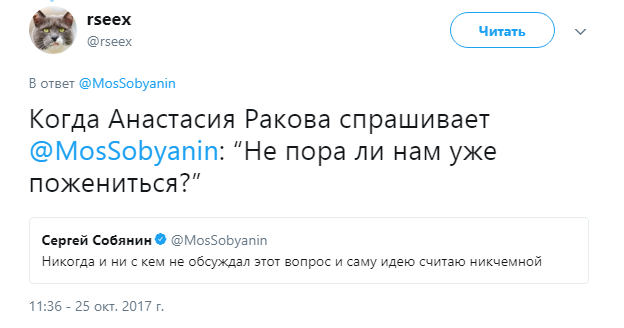 идею считаю никчемной9