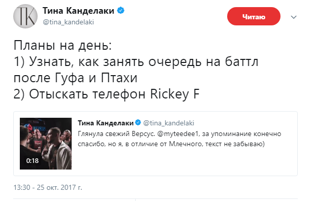 канделаки млечный3