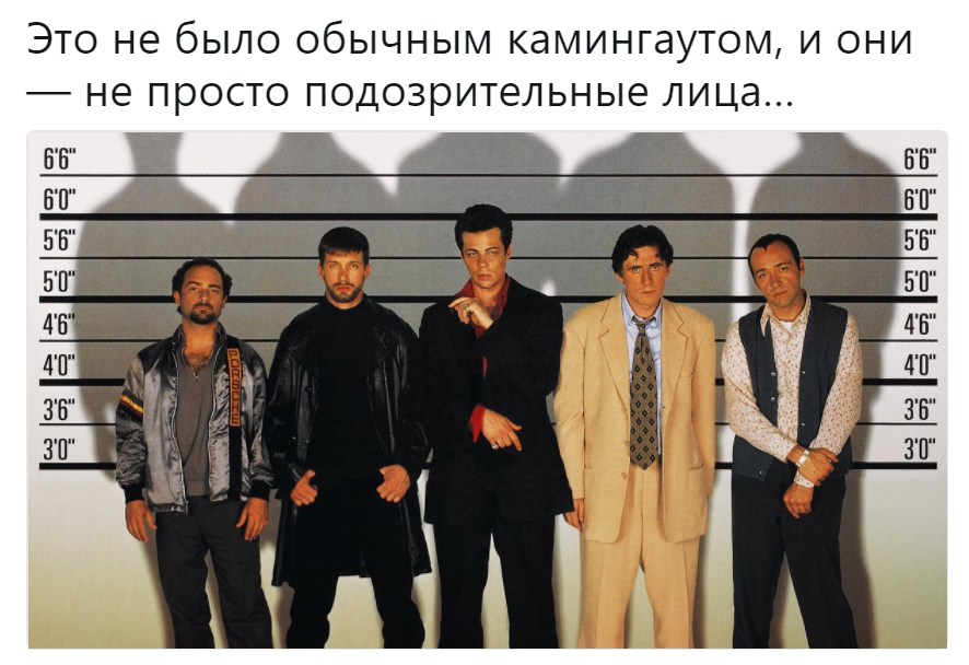 кевин спейси гей (6)