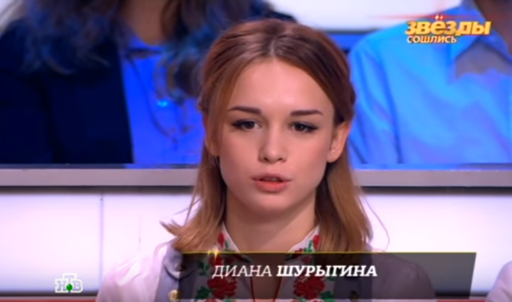 ксения смирнова и шурыгина нтв (5)